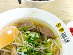-探越越南牛肉粉(江南西分店)