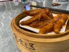 -寻味顺德·珍之宝酒楼(银钻店)