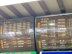 -东方削面(迎泽街店)