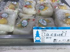 -江南春(中山中路店)