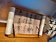 -莆田餐厅PUTIEN(世博源店)