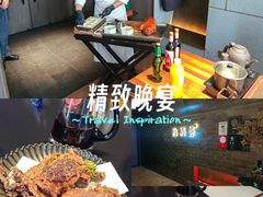 -怡情荟•海鲜青岛菜(五四广场旗舰店)