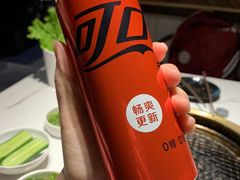 -和牛村烧肉放题(淄博王府井店)