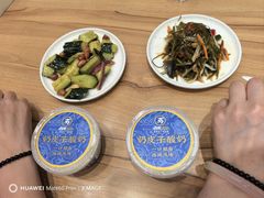 -西部马华清真兰州牛肉面·烧烤夜市(三里河店)