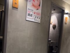 -施奈儿.洗头頭療.按摩SPA.采耳(上梅林店)