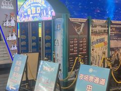 -成都浩海立方海洋公园