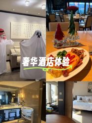 -茉莉智慧母婴护理中心(瑰丽店)