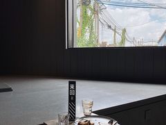 -来回·咖啡(钟村咖啡豆店)