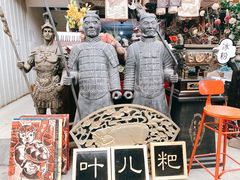 -亮佳鸿华二手市场