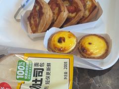 -味多美蛋糕(西安门店)