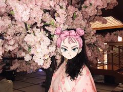 -汤泉良子(金源店)