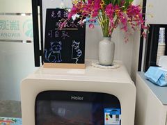 -东莞宠友24H宠物中心医院·转诊夜诊·异宠(新河北路院)