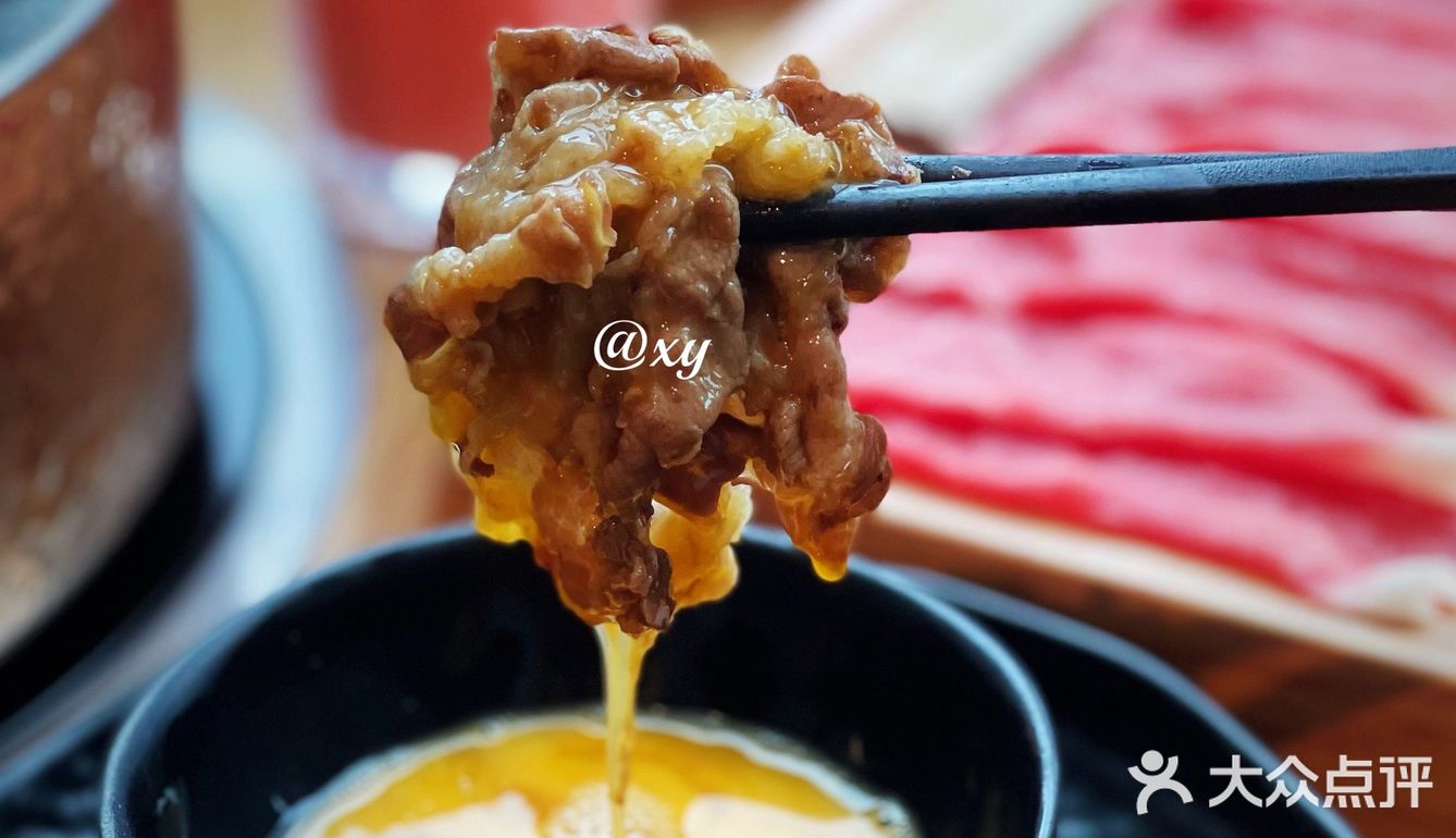 💓最美天台寿喜烧侬吃了伐⁉️