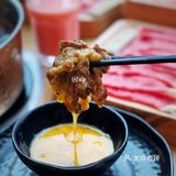 💓最美天台寿喜烧侬吃了伐⁉️