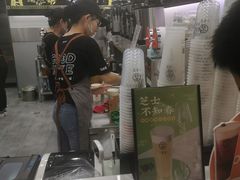 -古茗(潘水店)