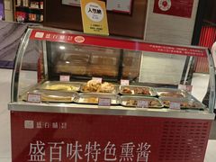 -盛百味·家宴餐厅(霸州分店)