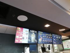 -麦当劳(石家庄乐活广场店)