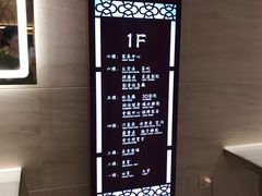 -蓝鲸湾汤泉(包河店)