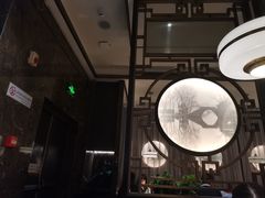 -新白鹿餐厅(金鹰新街口店)