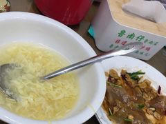 -鲁南仔·滕州炒鸡(经三路店)