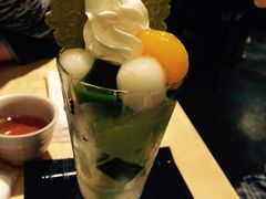 -伊藤久右卫门(宇治本店)