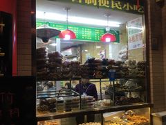 -白魁老号饭庄(安内店)