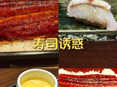 -北京泰富酒店-道日本料理餐厅