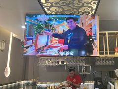 -欧提汗·新疆餐厅·清真(银都路店)