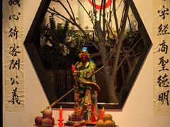 -鉴川·川菜传承(星汇两江店)