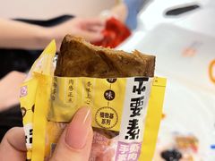 -来伊份(仙霞路五店)