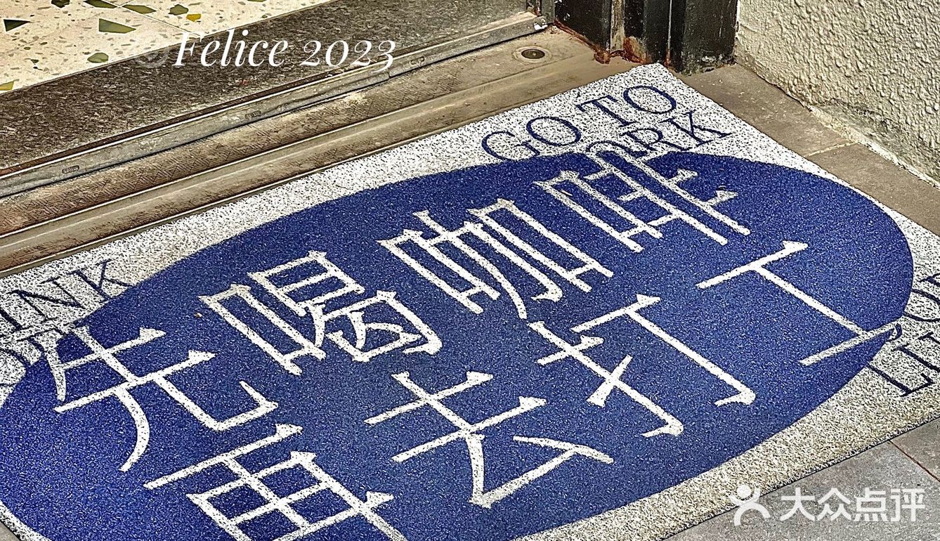 老城區街頭の『馬桶』造型Cafe🚽🚽🚽