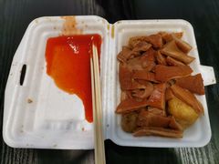 -细妹五香牛杂(步行街店)