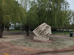 -泰丰公园