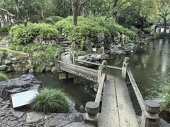-秋霞圃