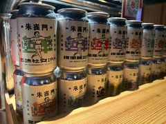 -朱雀门精酿(南马道巷店)