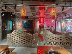 -辣得叫湘菜(观海卫店)