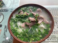 -茗味居羊肉汤面馆(临沂路店)