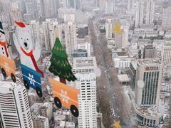 -云中小雅