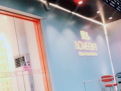 -LOVEGIFT爱礼(八佰伴店)