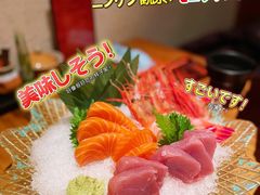 -藤原布二·八佰善会席料理(奥体店)