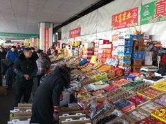 -南京众彩农副产品配送有限公司