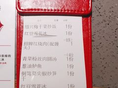 -老头儿油爆虾(星光一期店)