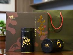 -正源安吉白茶特产享购商场(安吉店)