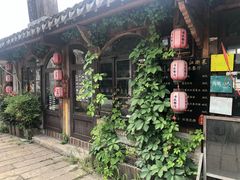 门面-西塘人家•黑金冠本地好店