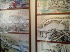 -郭守敬纪念馆