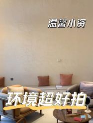 -天津时光诺颜·轻医美·轮廓抗衰中心