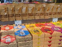 -乾芝斋·苏式糕点·碧螺春茶酥(平江路店)