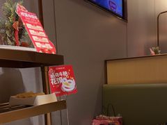-海底捞火锅(龙湖三千集店)