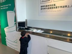 -宜家·瑞典风味餐厅(无锡店)