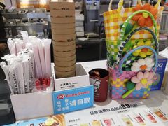-DQ·蛋糕·冰淇淋(新玛特分店)